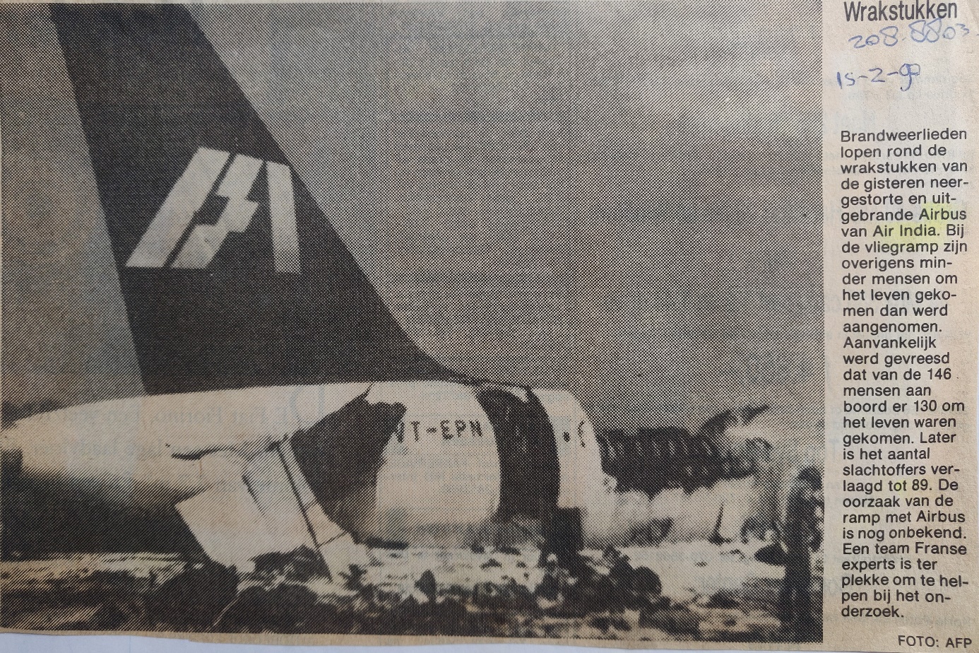 Airbus A320-200 | India Airbus | VT-EPN | newspaper photo of the wreckage 15 February 1990