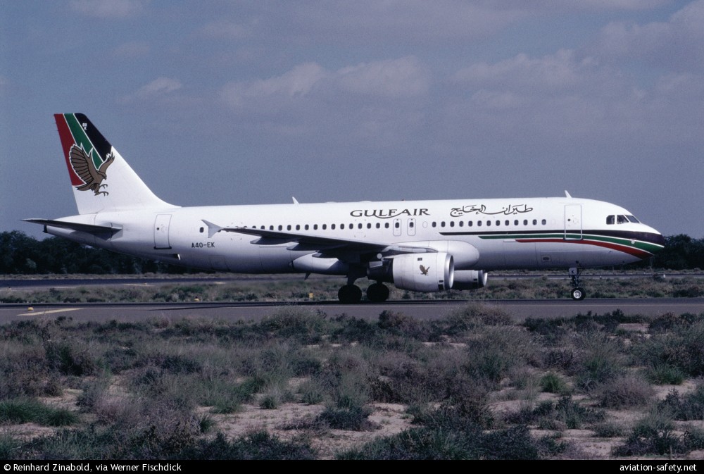 Airbus A320-212 | Gulf AIr | A4O-EK
