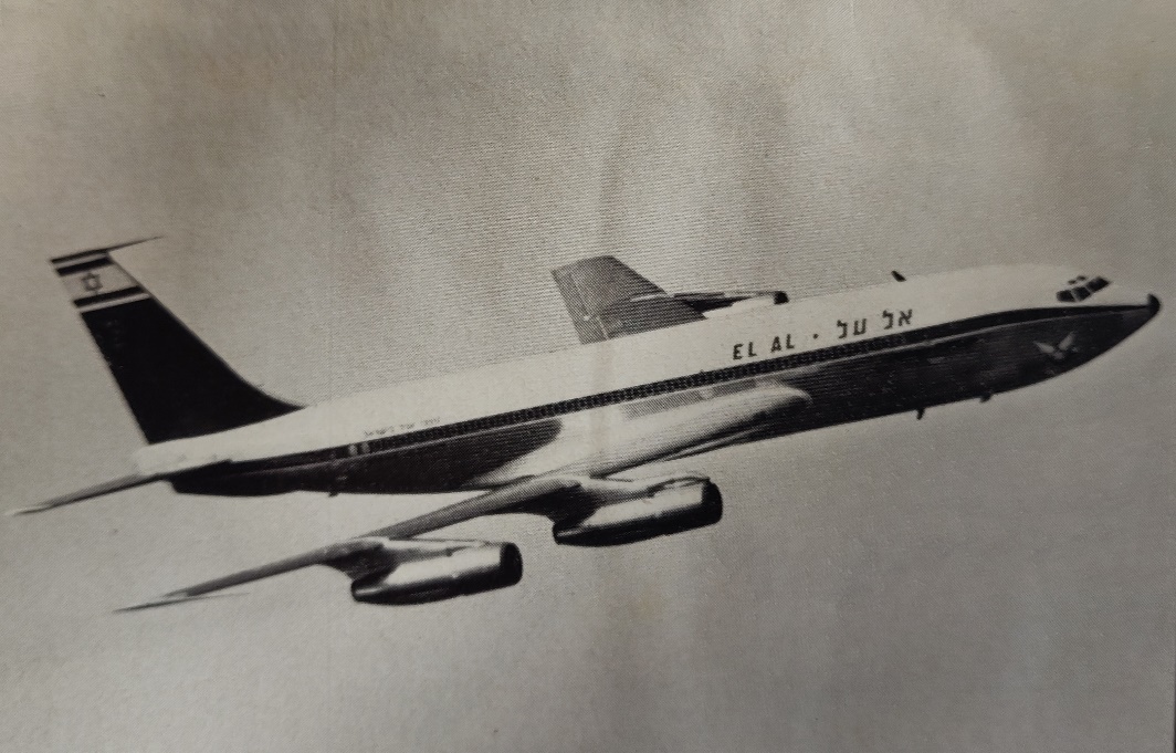 Boeing 720B | El Al | 4X-ABB
