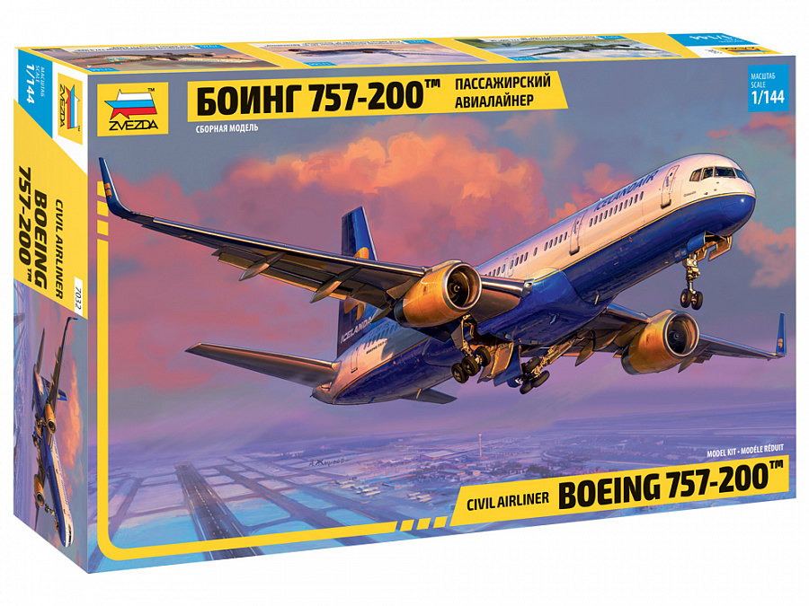 Boeing 757-200 | Icelandair | TF-FIS | Zvezda | Grimsvotn