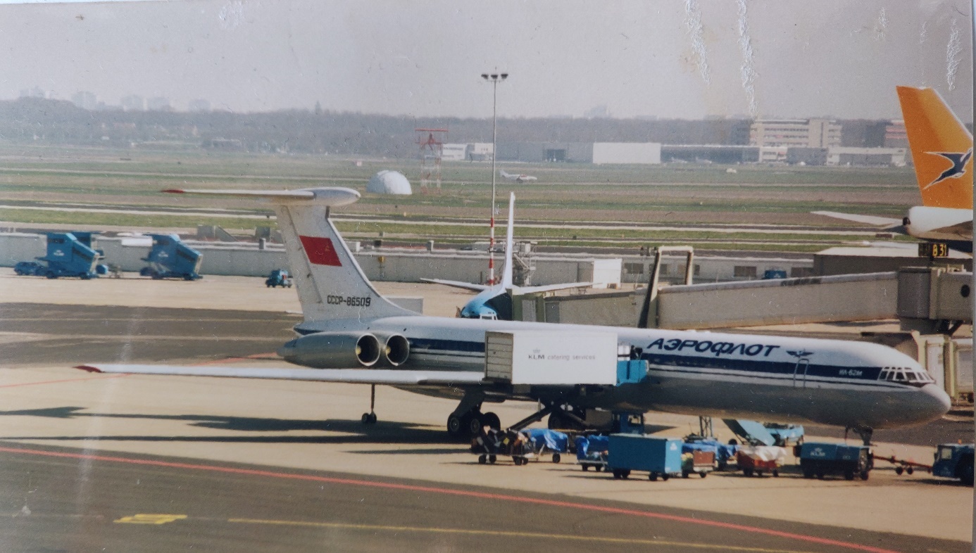 Ilyushin IL-62M | Aeroflot | CCCP-86509 | parked at Schiphol airport | photo B. van der Zalm
