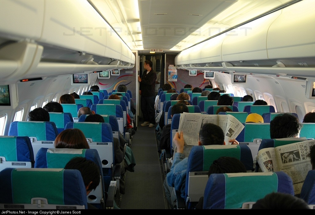 JA8029 | McDonnell Douglas MD-90-30 | Japan Airlines (JAL) | James Scott |  JetPhotos