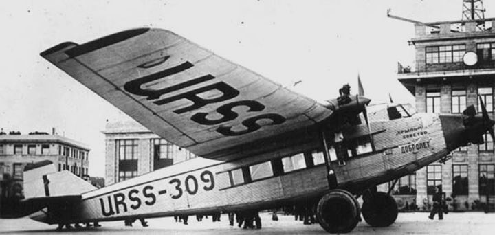 Tupolev ANT 9 - Alchetron, The Free Social Encyclopedia