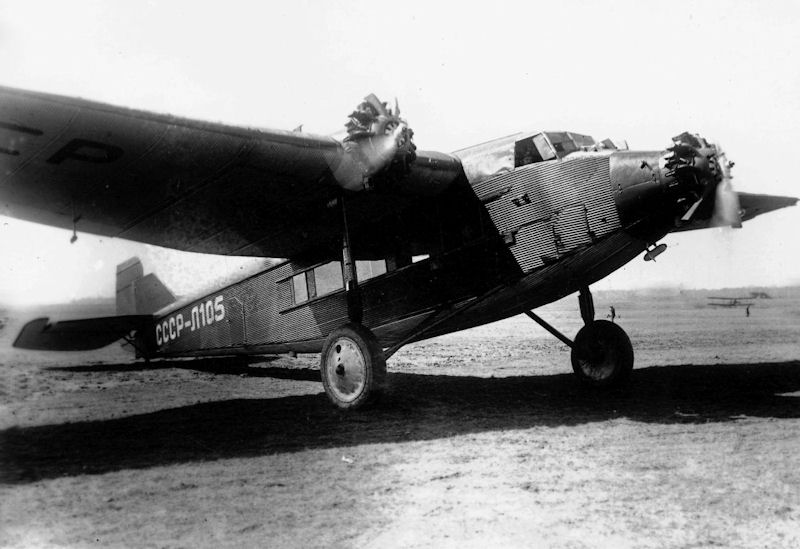 ANT-9 (PS-9)